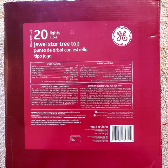 Red Jewel Christmas Tree top Star (SOLD) - Picture 3 of 4